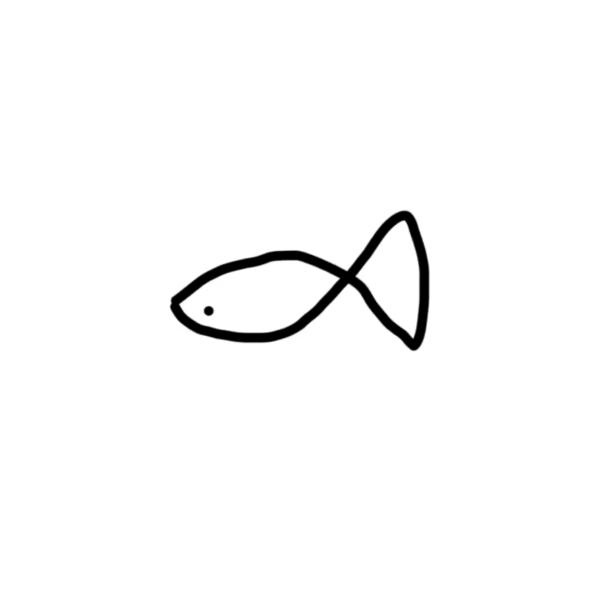 秋