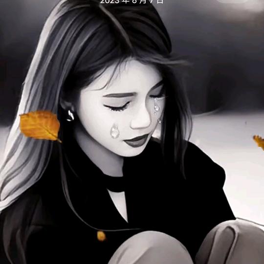 九妹早11:20开播。。