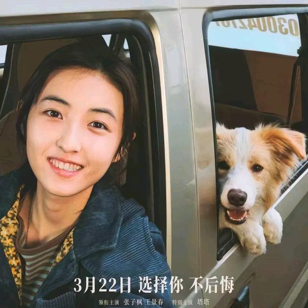 阿莉杰克之家