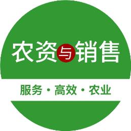 农资小美（商品在橱窗）