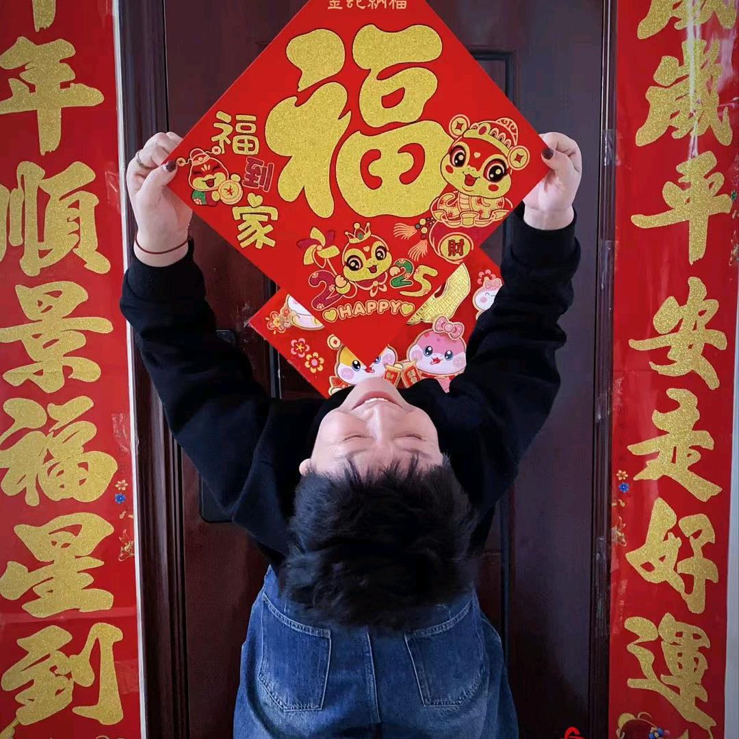 @70后奶奶👵（芳姐）