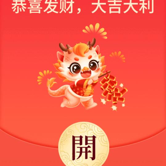 姚