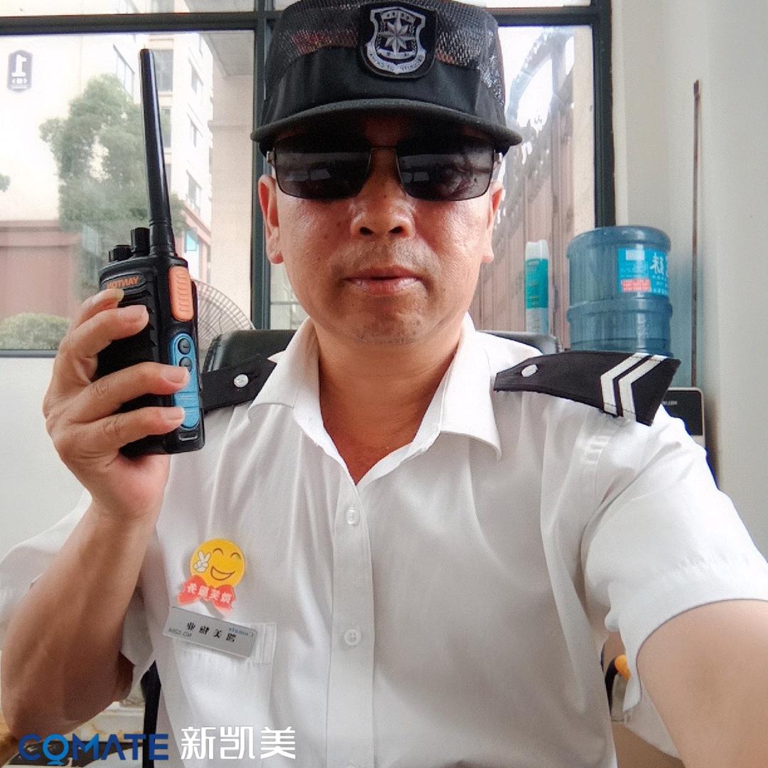 遵义绥阳蒋贵银夫妻唐玉容