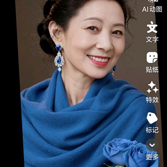 寒梅
