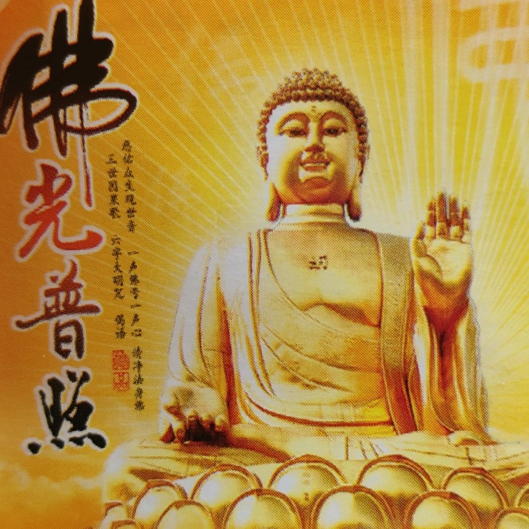 现实
