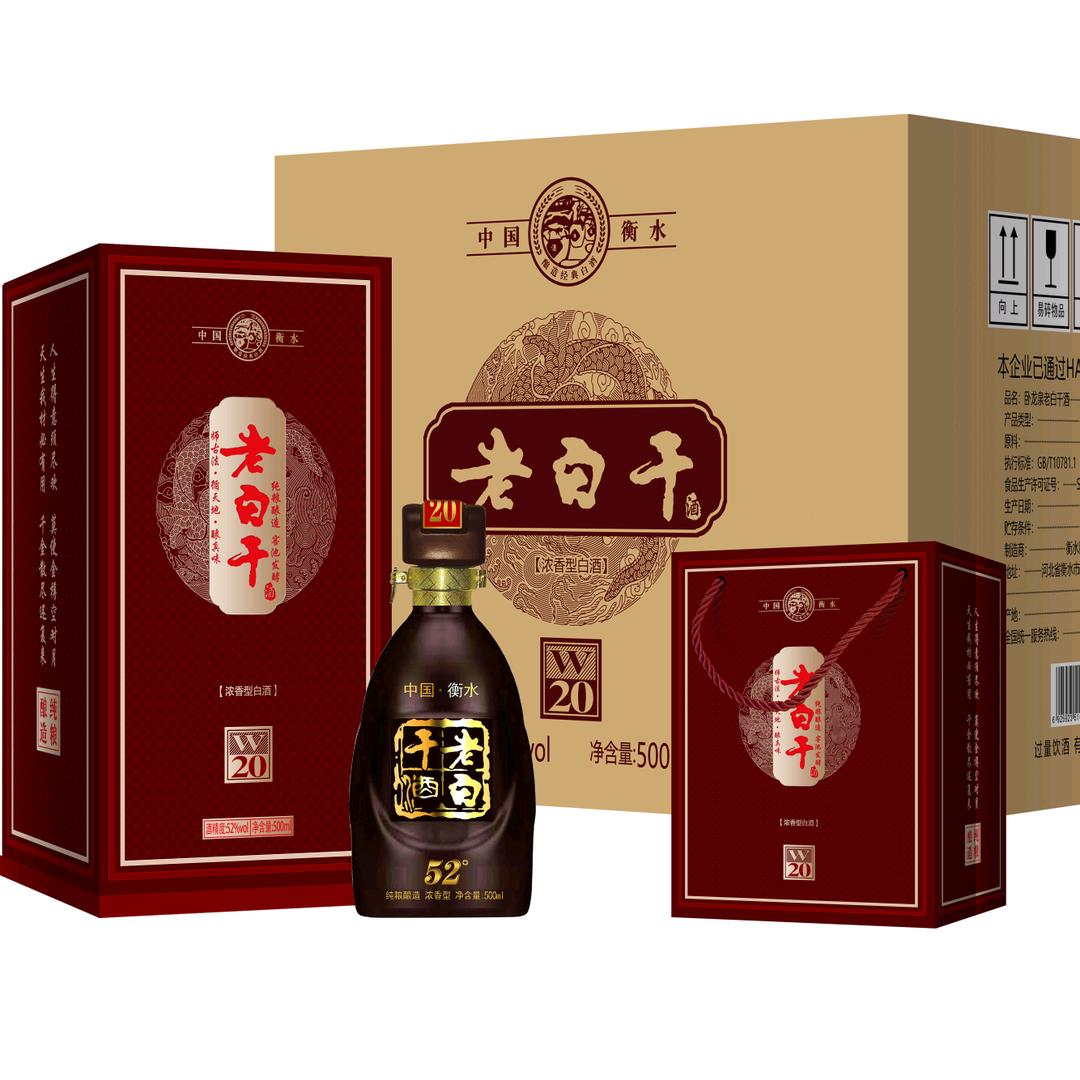 梦溪唐商贸