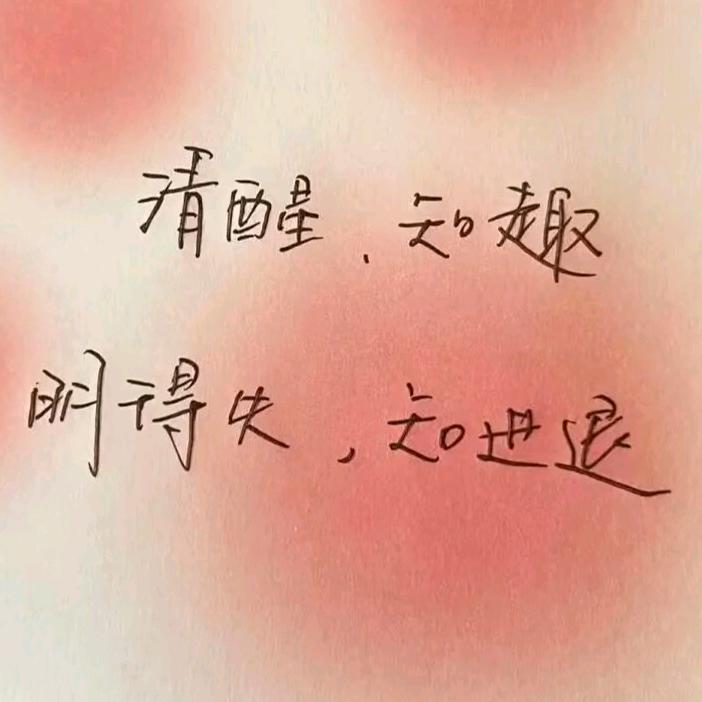 缥缈无形