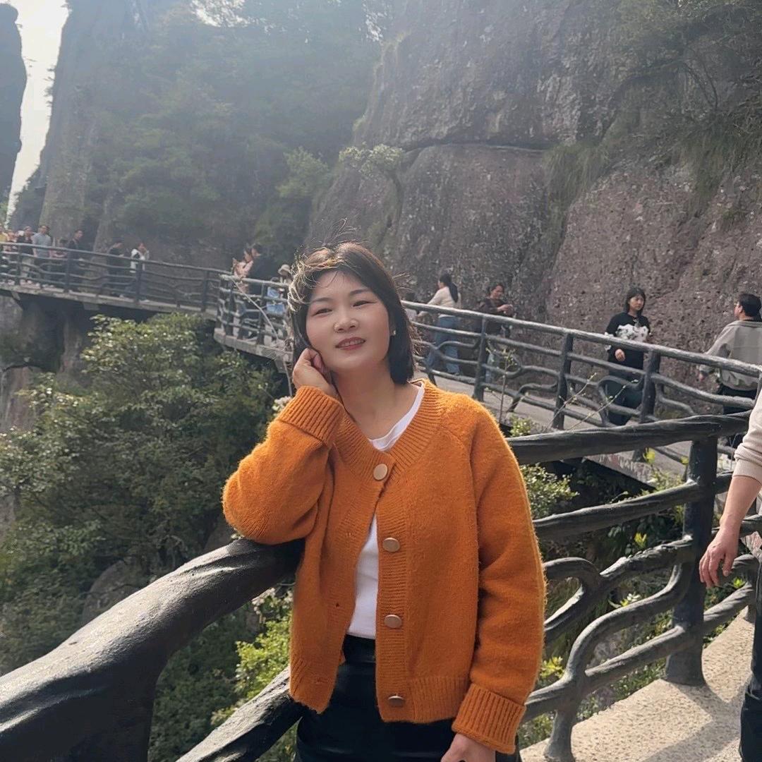 往事清零