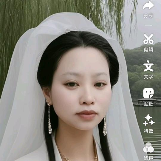 兰羌