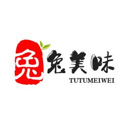 兔兔美味零食