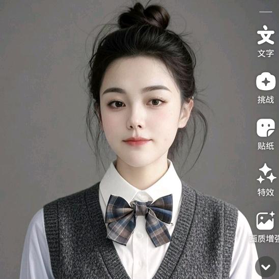 小常很有理