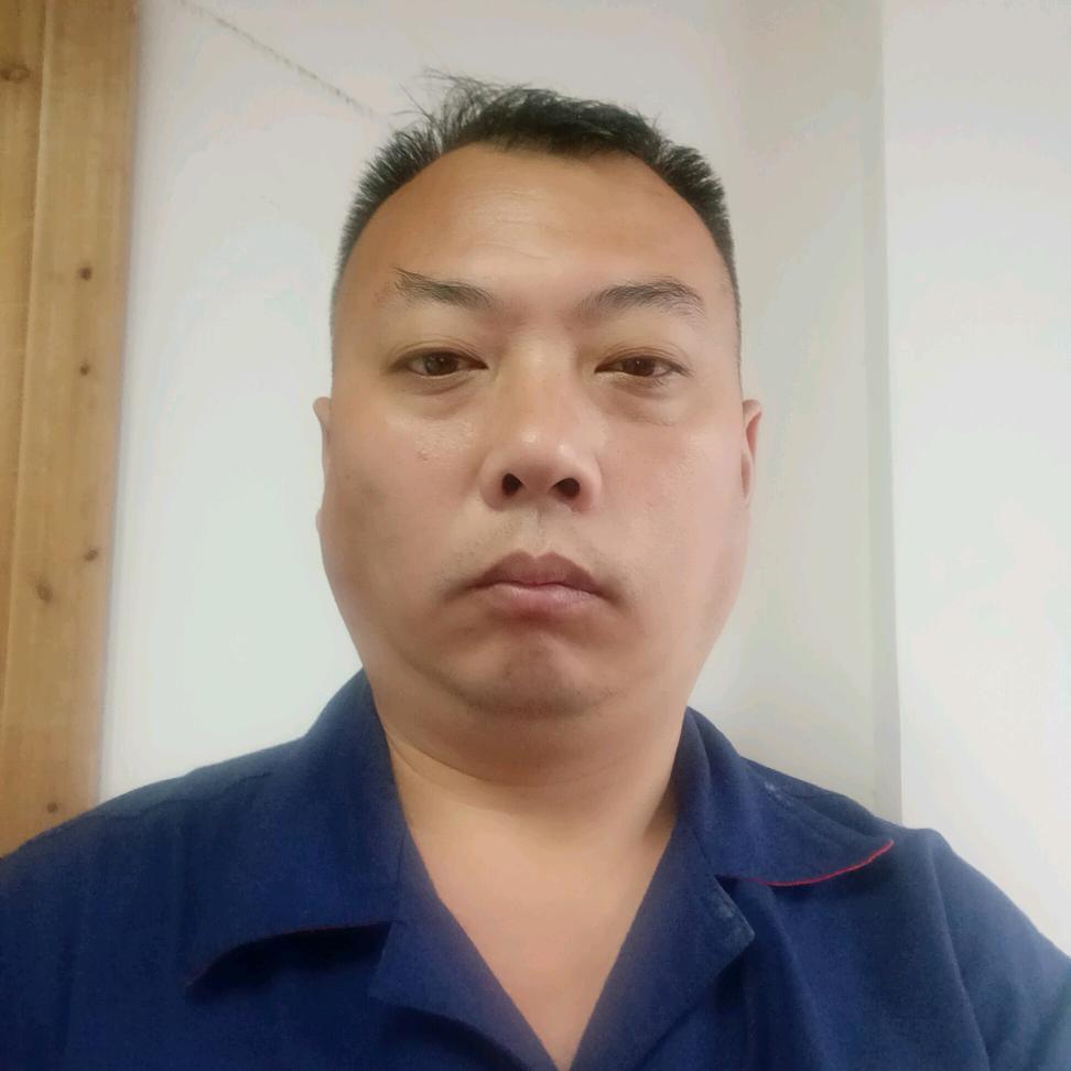 还记得