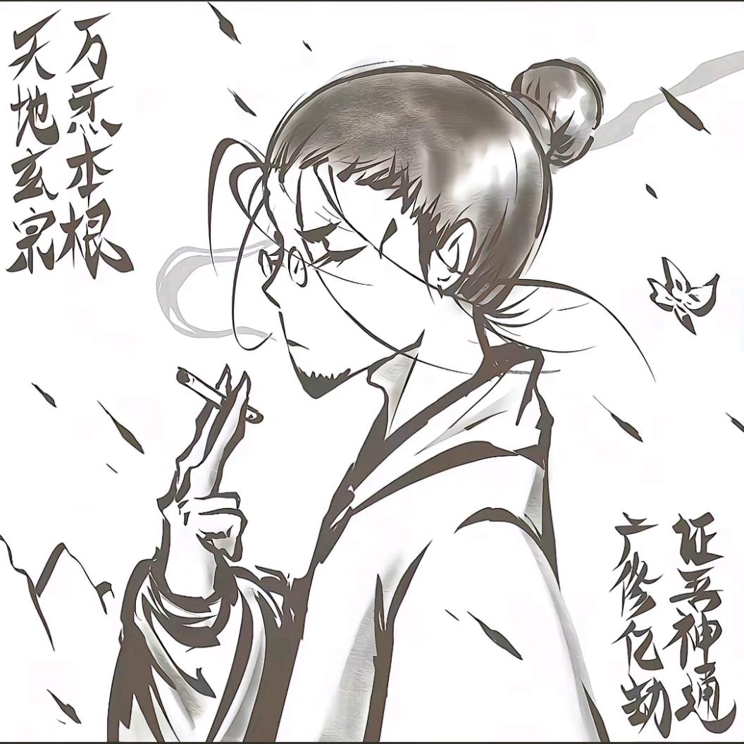 昊乾