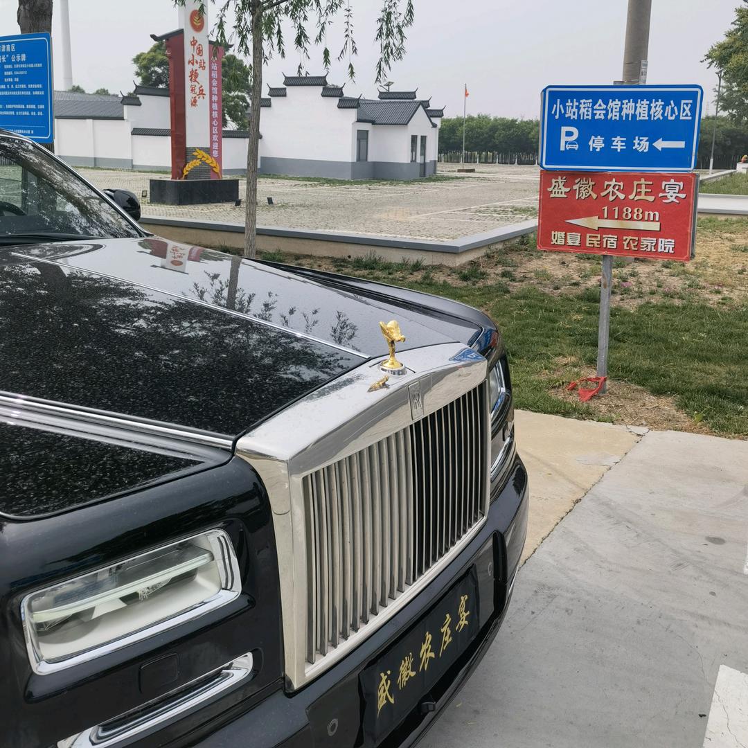 盛徽农庄(狗德犬舍）