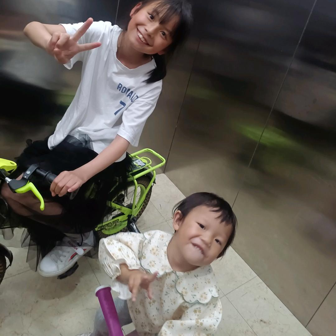 妙可小店