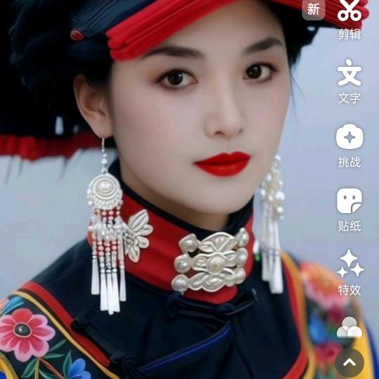 陪你一起去草原