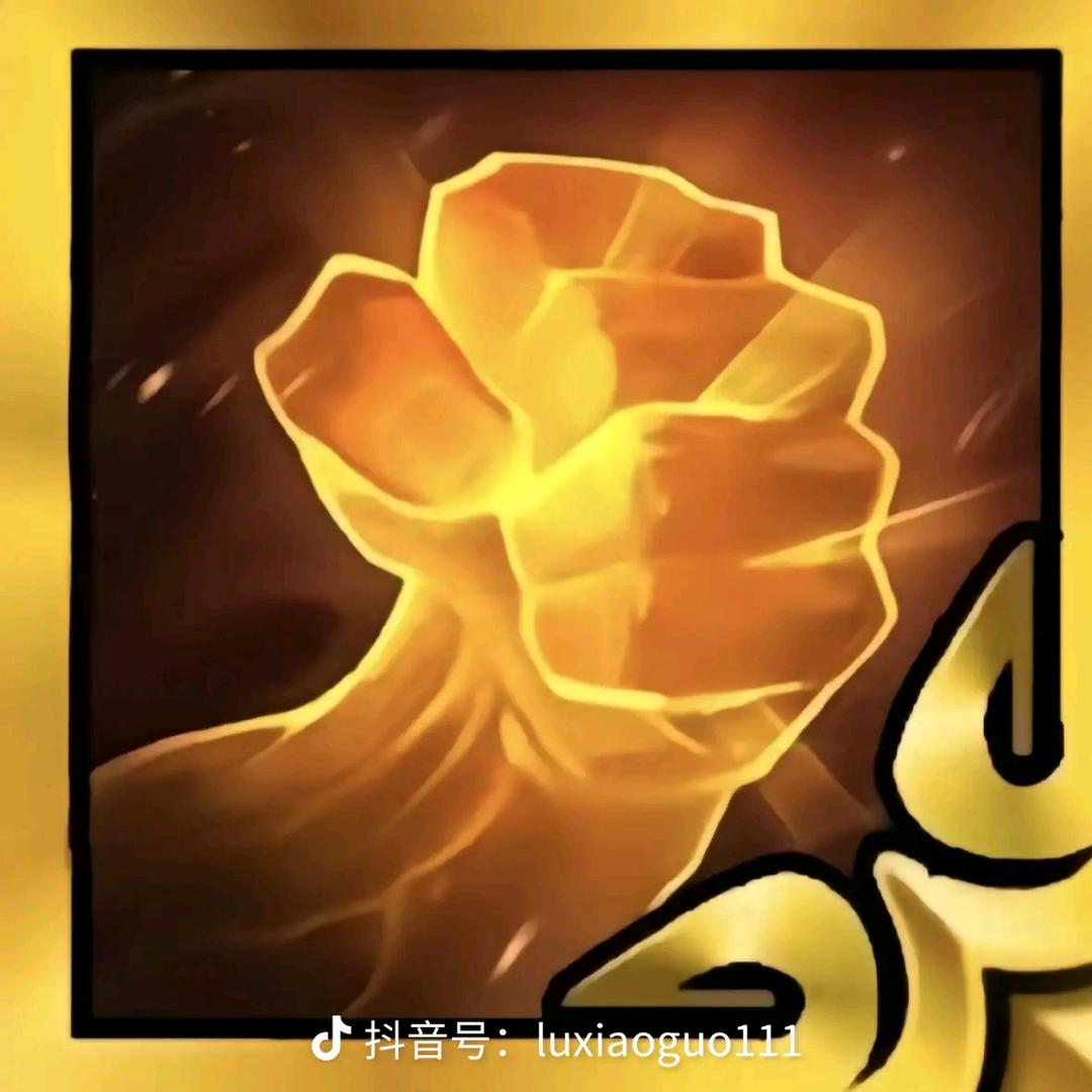 金铲铲之战蓝狼