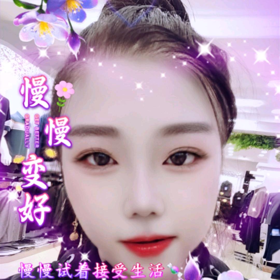 霞宝