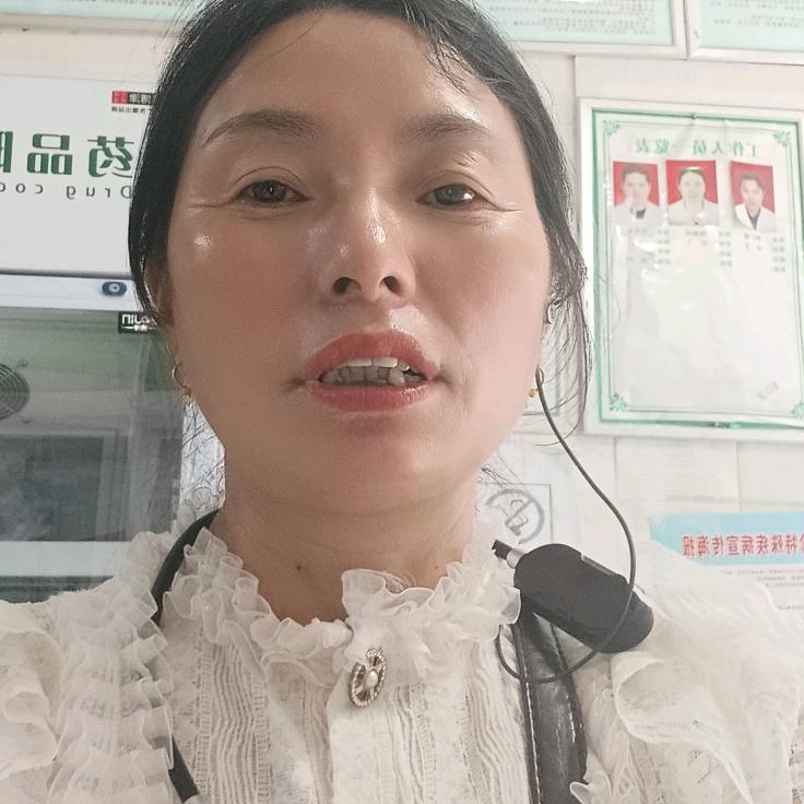 不可碰触的伤