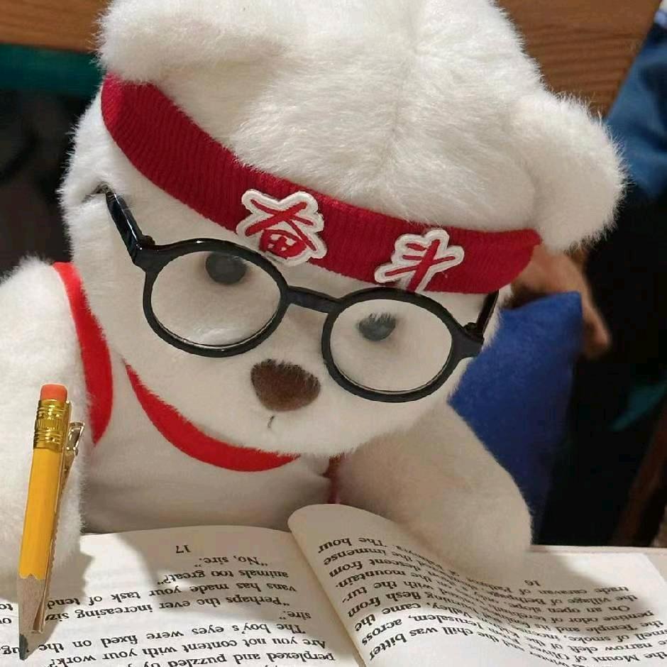 皓采CP真爱粉
