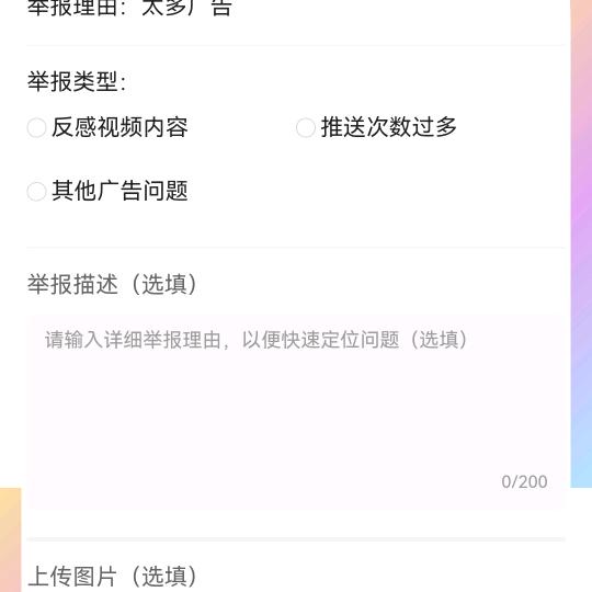李全