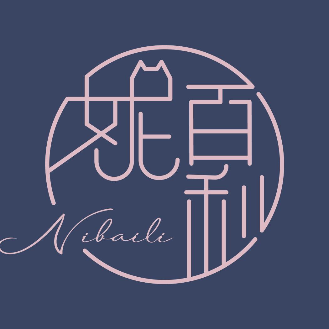 妮百利宠物