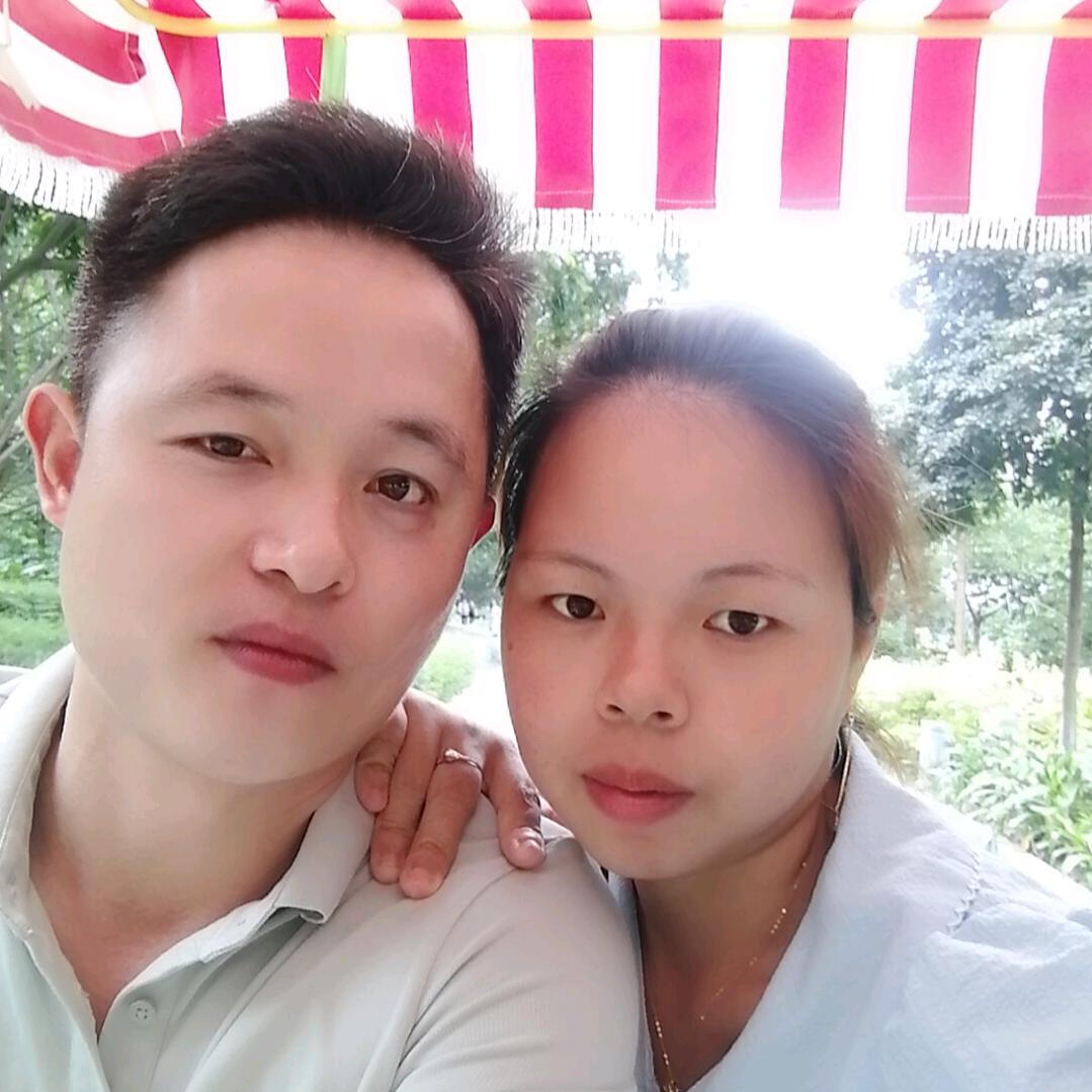 幸福的5口之家