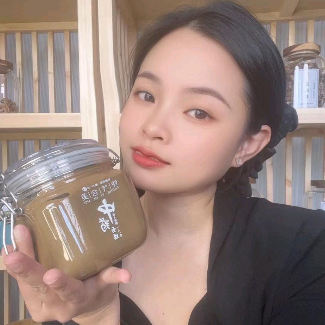 仲艺合美草本护肤柯柯广东店