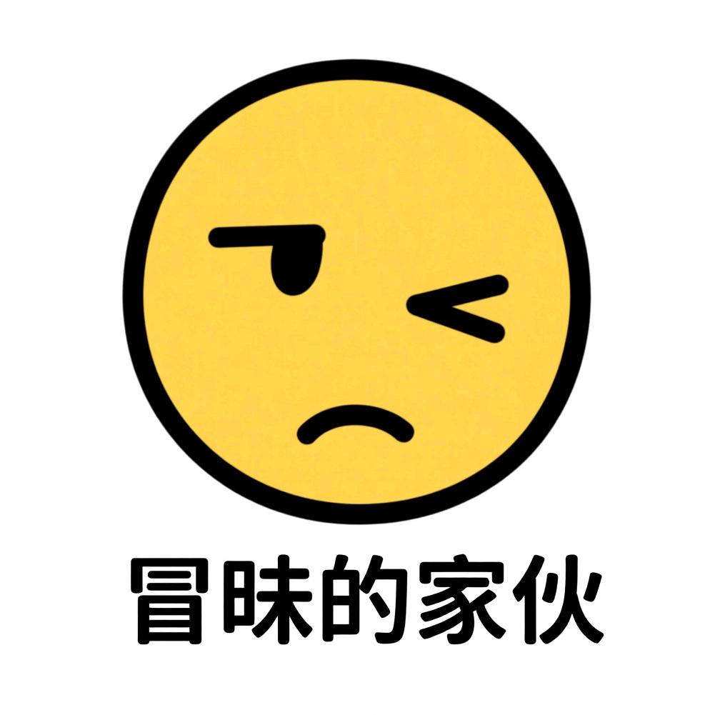 李恩佑