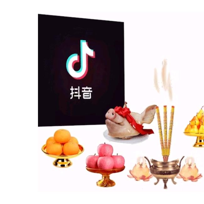 平安喜乐！