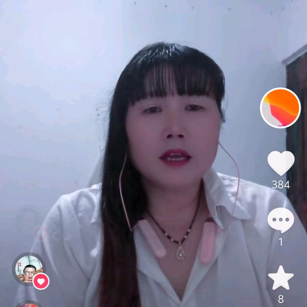 好心情
