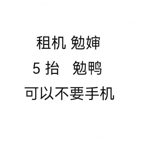 用户778671759804