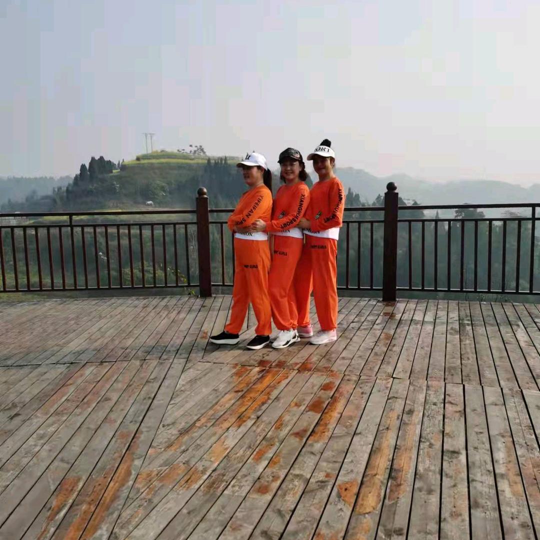开开心心过好每一天
