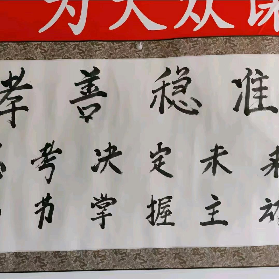 小杜聊出国