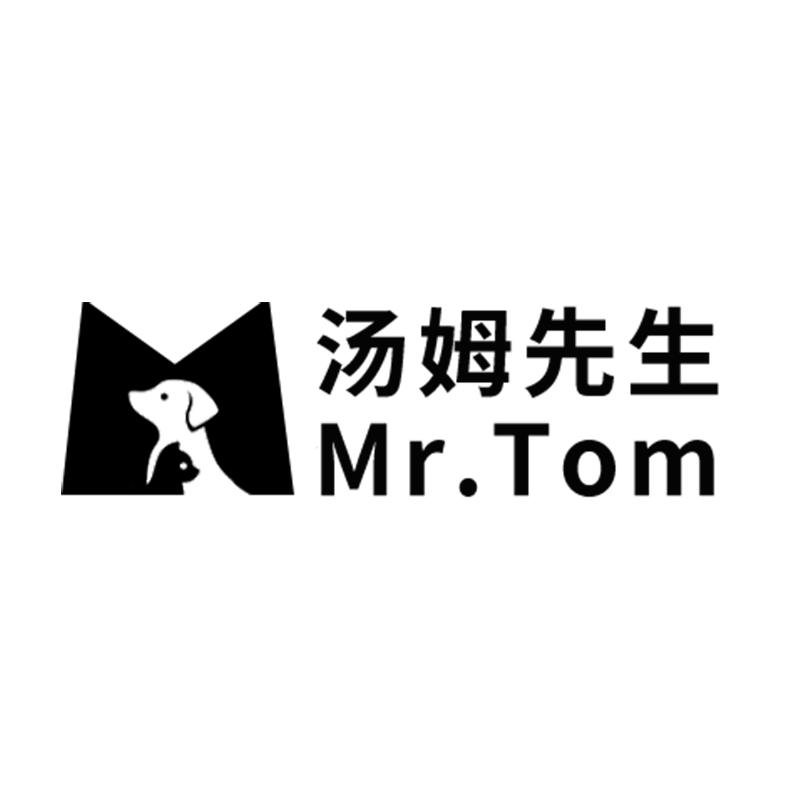 汤姆先生