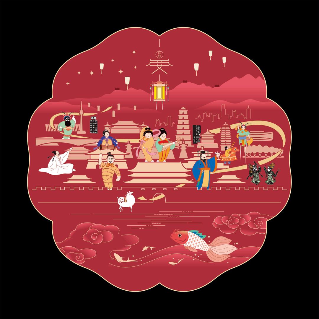谙尽孤眠滋味