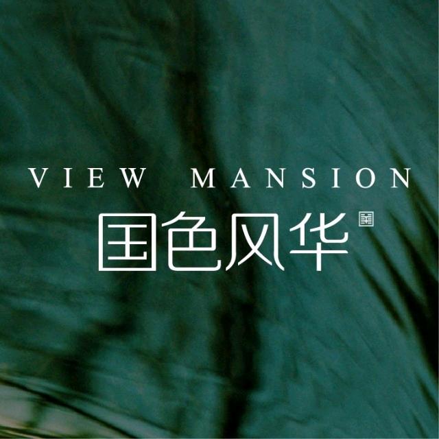 国色风华美学馆