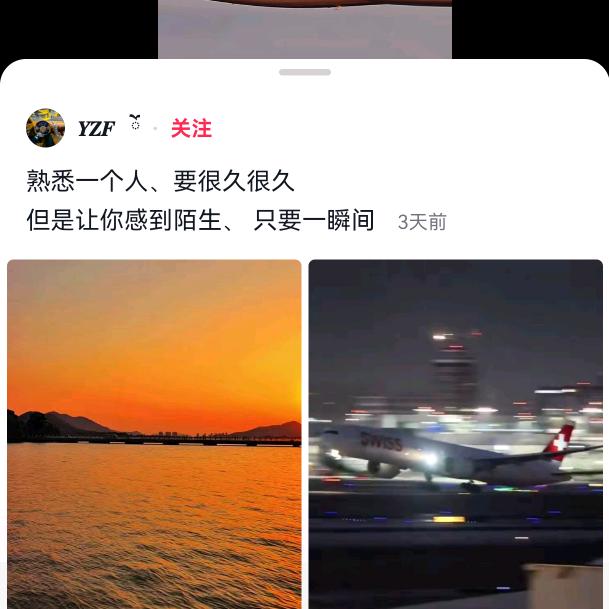 明天