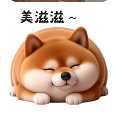 一叶之秋。秋姐