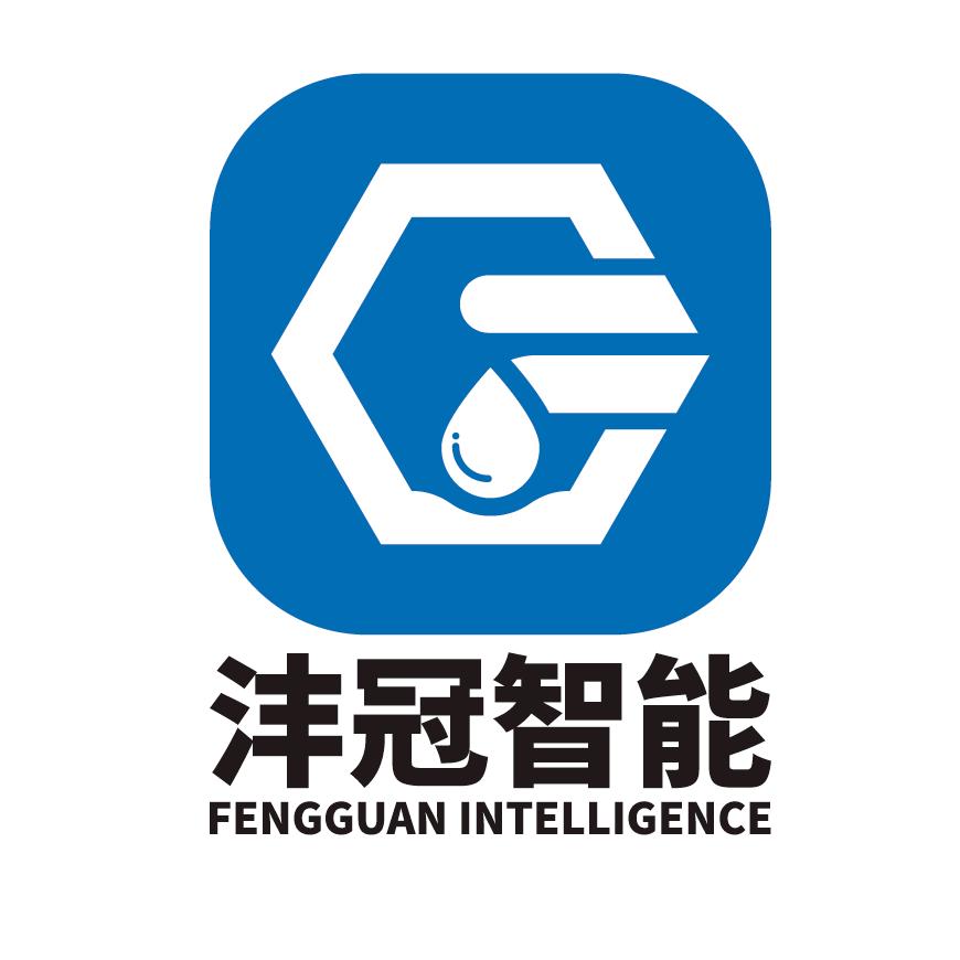 沣冠智能 怡美源西北运营保障中心