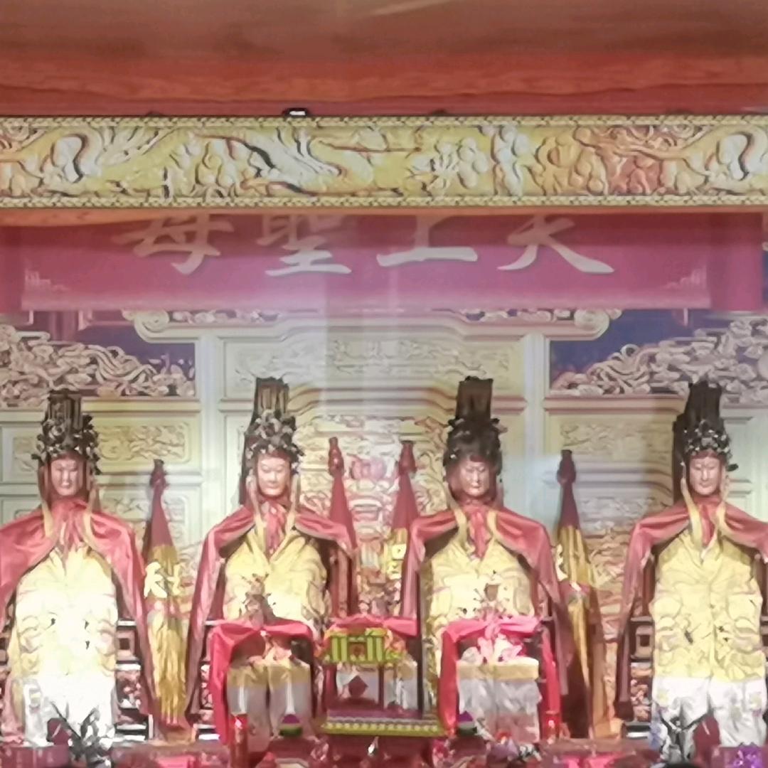 潮和闲情