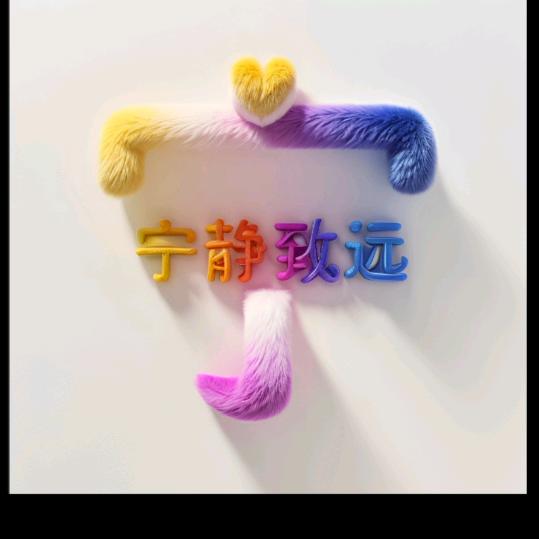 小怪兽手作