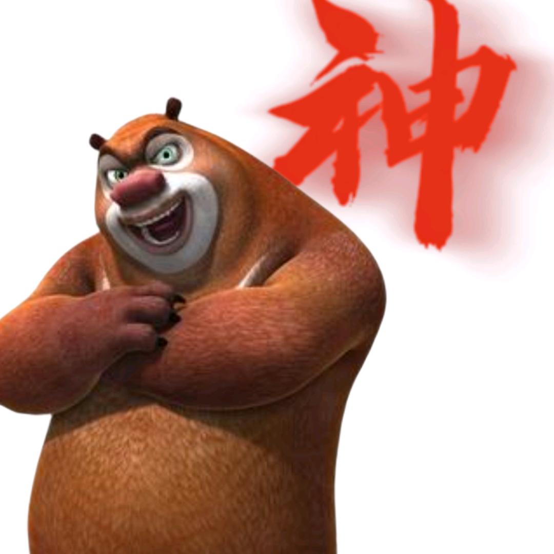 sgyz