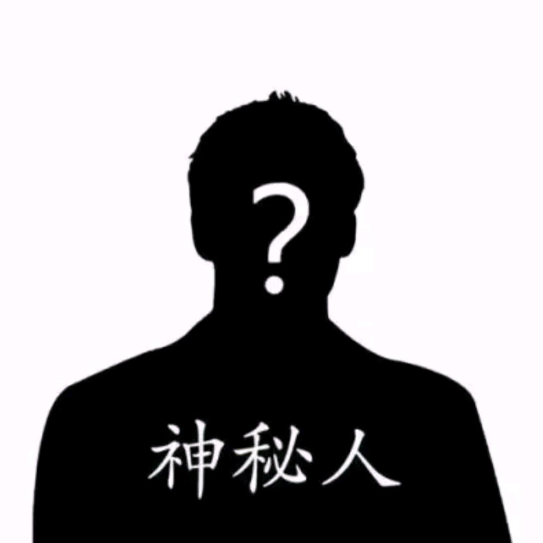 过气网红