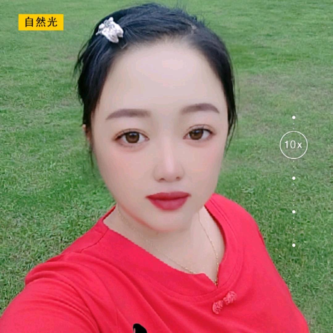 青青找个有缘人