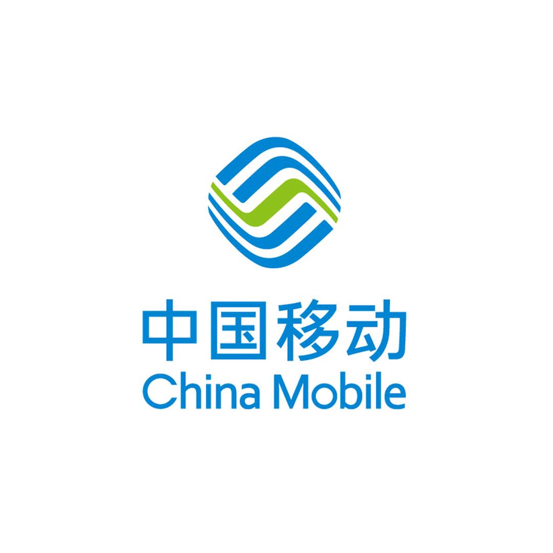 移动5G大流量手机卡电话卡