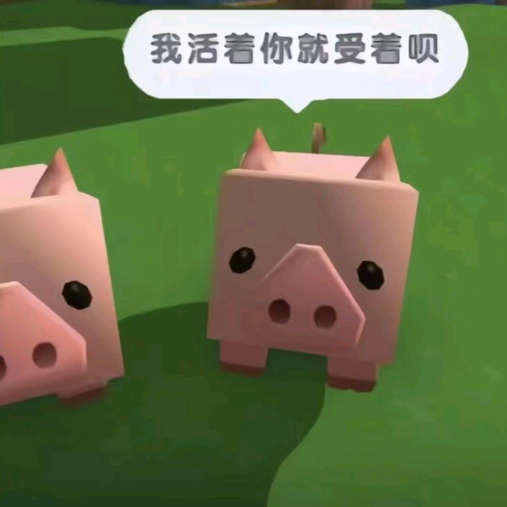 凌凌凌凌凌