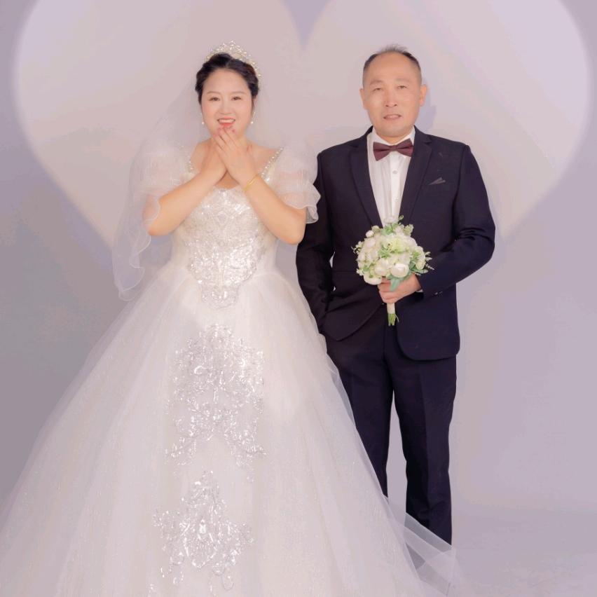 有你真好，