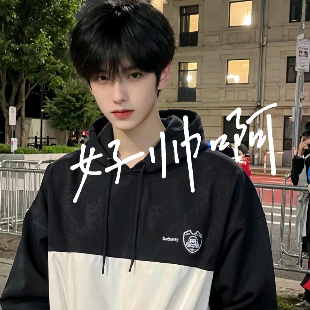 在奈何桥上摆摊