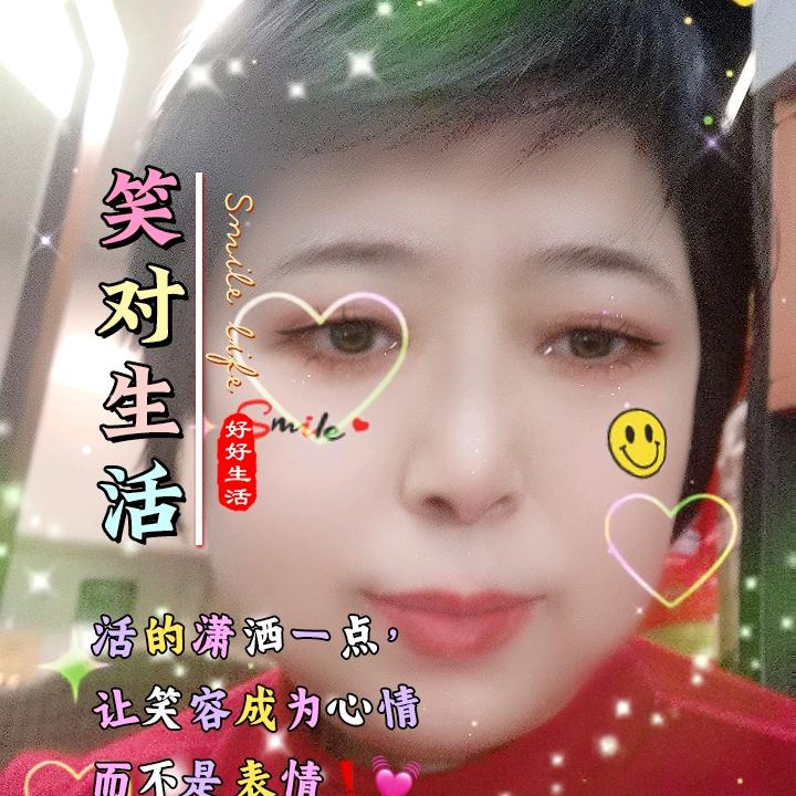 女王